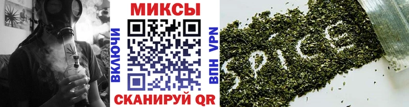 darknet клад  mega зеркало  Красный Кут  Бутират 99% 