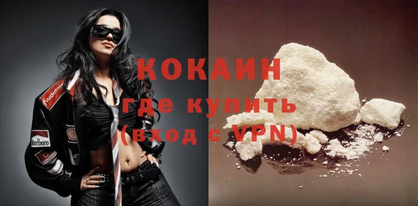 гидропоника Билибино