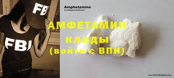 кокаин VHQ Аркадак