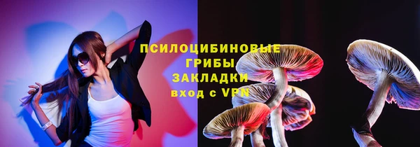 ешки Армянск