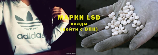 гашишное масло Алзамай