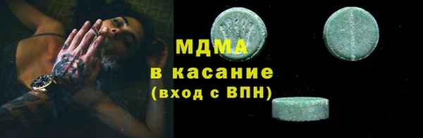 гашишное масло Алзамай