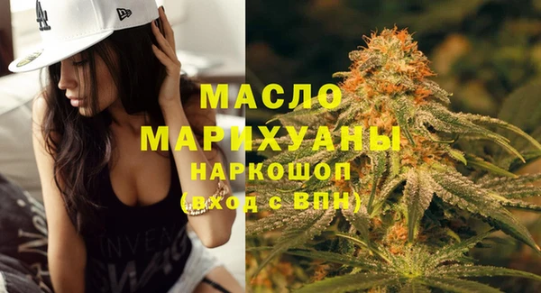 прущая мука Алексеевка