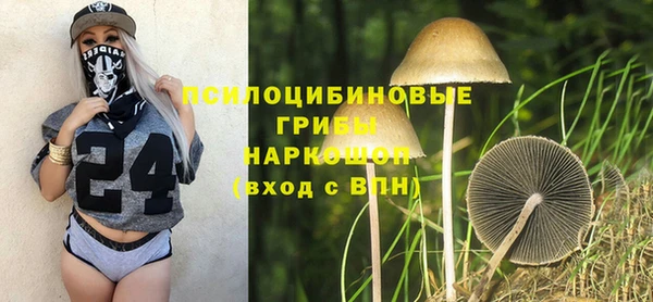 гашишное масло Алзамай