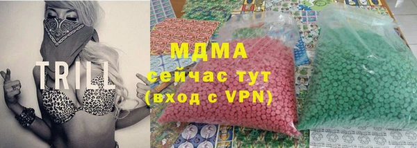 ешки Армянск