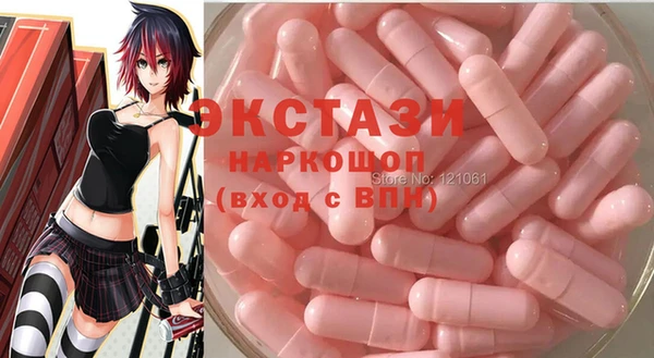 гашишное масло Алзамай