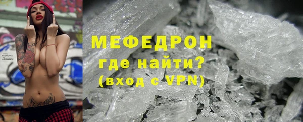 кокаин VHQ Аркадак