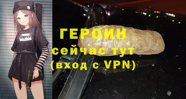 2c-b Вязники
