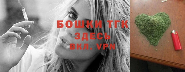 кокаин VHQ Аркадак