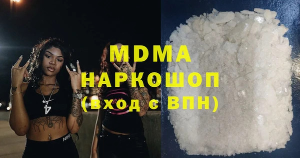 гашишное масло Алзамай