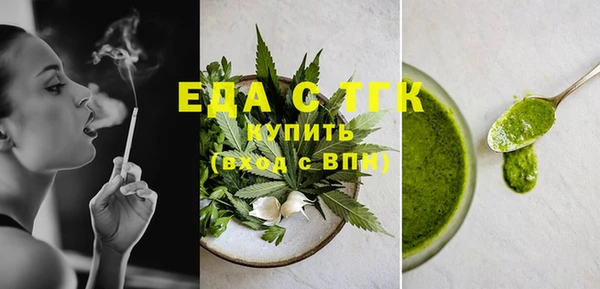 гашишное масло Алзамай
